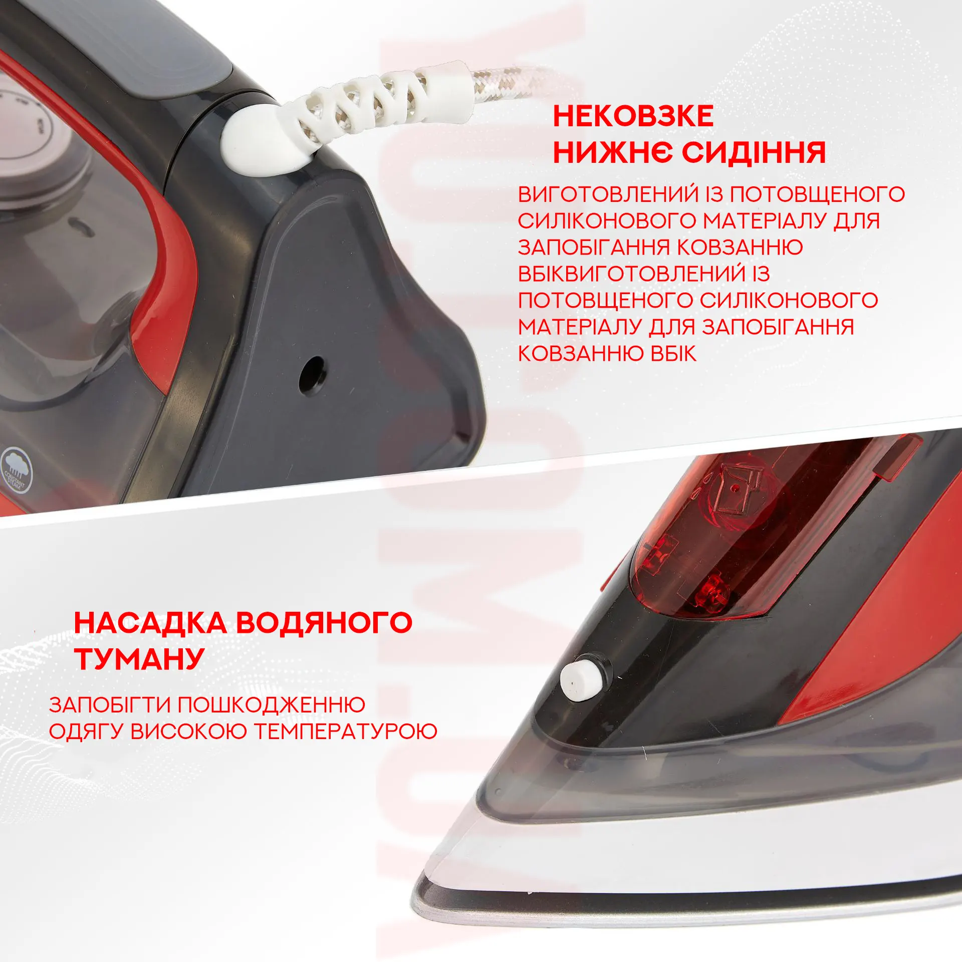 Потужна праска з керамічною підошвою Domotec MS 2202 2200 Вт Синій Потужна праска з керамічною підошвою Domotec MS 2202 2200 Вт Синій